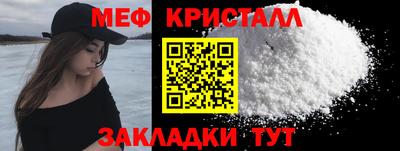 кокаин Вязники