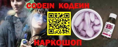 гашик Бугуруслан