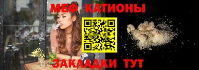 бутират Будённовск