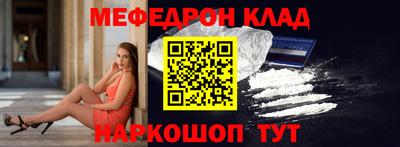 гашик Бугуруслан