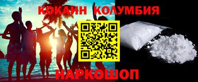 гашик Бугуруслан