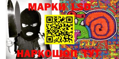 мефедрон мука Бузулук