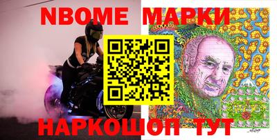 мефедрон мука Бузулук