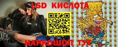 гашик Бугуруслан