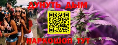 гашик Бугуруслан