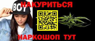 гашик Бугуруслан