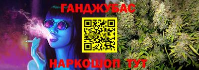 гашик Бугуруслан