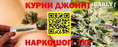 мефедрон мука Бузулук
