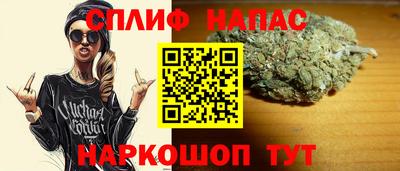 гашик Бугуруслан