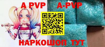 мефедрон мука Бузулук
