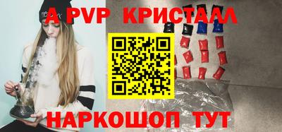 гашик Бугуруслан