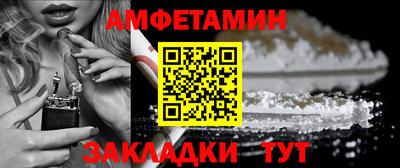 гашик Бугуруслан