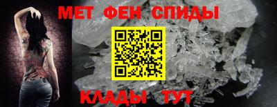 мефедрон мука Бузулук