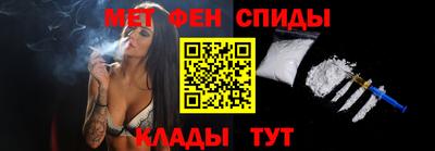 мефедрон мука Бузулук