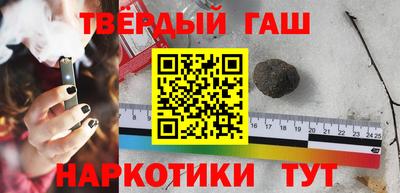 мефедрон мука Бузулук