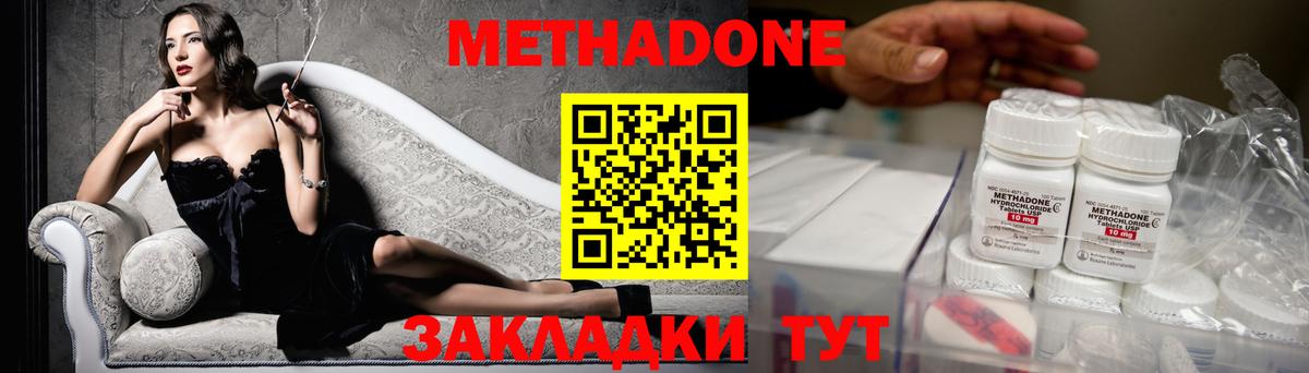 ГАШ Кудымкар
