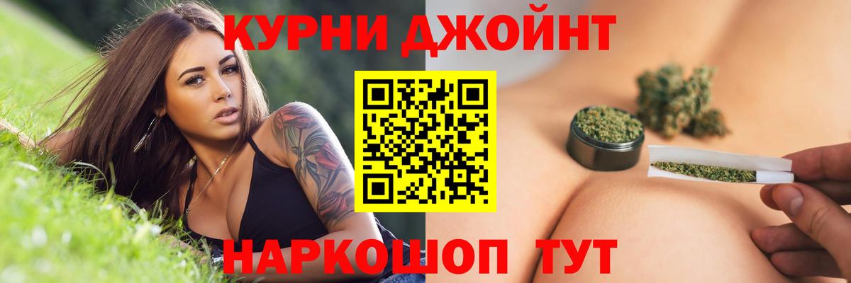 Конопля гибрид Кудымкар